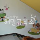 봉명초등학교 병설유치원 이미지