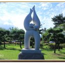 설악해맞이공원 이미지