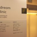 건강한유외과의원 이미지