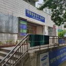 대림아파트 상가 건너편 이미지