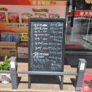 황가축산 이미지