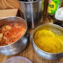 청해김밥