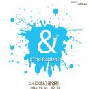그리go
