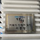 생활명가 이미지