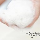 주부 이미지