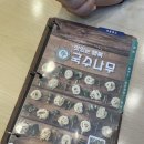 파리바게뜨 포항초곡점 이미지