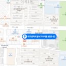 대백마트(이곡점)