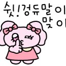 음악상자 이미지