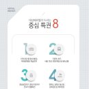 대성레저 이미지