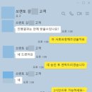 (주)노블레스렌터카 이미지