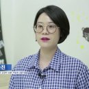 주식회사 포디포디 이미지