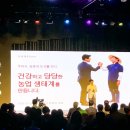 푸마시 주식회사 이미지