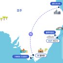 골드관광호텔 이미지