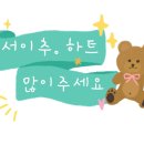 피앤피(pnp) 이미지