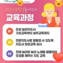 동원인력개발 이미지