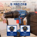 이에스산업