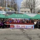 광남2동 이미지