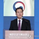 김인철축사 이미지