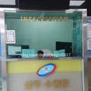 상무대스포츠센터 이미지
