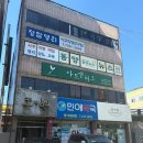 소담약국 | (추천)대구 남구 정암명리 사주 후기