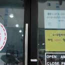픽미픽미송정 이미지