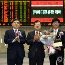 (주)메디젠 이미지