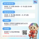 여성복지관 이미지