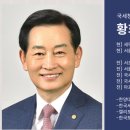 세무법인명가 이미지