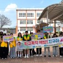 의성군 청소년센터 이미지