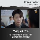 법률사무소경민
