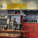 서울밥집 이미지