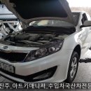 아트카 매니저 이미지