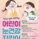 피카소 안경원 이미지