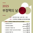 안암9 이미지