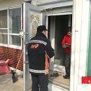 중부소방서 이미지