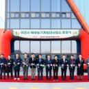 북부농기계임대사업소 이미지