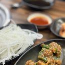 검배로59번길 | 구리 현지인맛집 원시쪽갈비 본점 내돈내산 후기(위치, 메뉴, 주차)