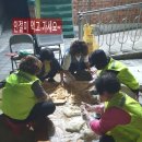 백1리 마을회관 이미지