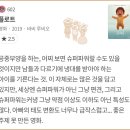 [간단 단편영화들 리뷰] 플로트(2019) / 원스 어폰 어 스튜디오(2023)