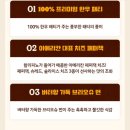 (주)원플러스원 이미지