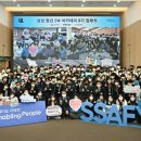 NH농협은행(현대모비스) 이미지