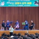 의정부교육지원청 이미지