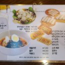 만두언니네부엌