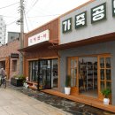 오산장터 커뮤니티센터 공연장 이미지