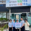 무공엔지니어링