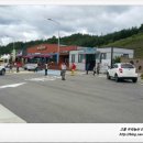 삼산휴게소 이미지