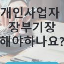 센텀스퀘어613호