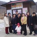 김순덕 농장 이미지