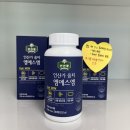 인산가 동군산대리점 이미지