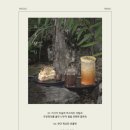 미지의정원 이미지